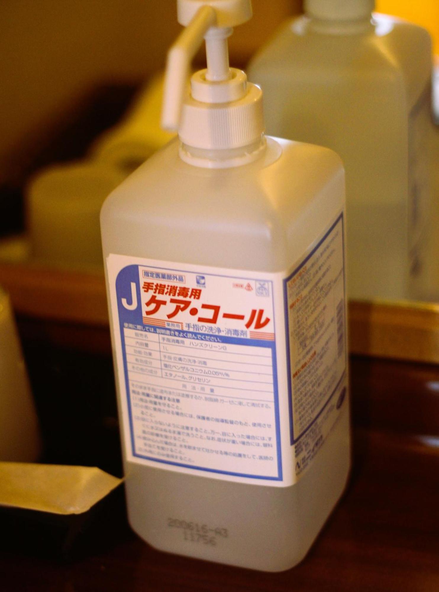 Ichidaya Hotell Toyooka  Exteriör bild